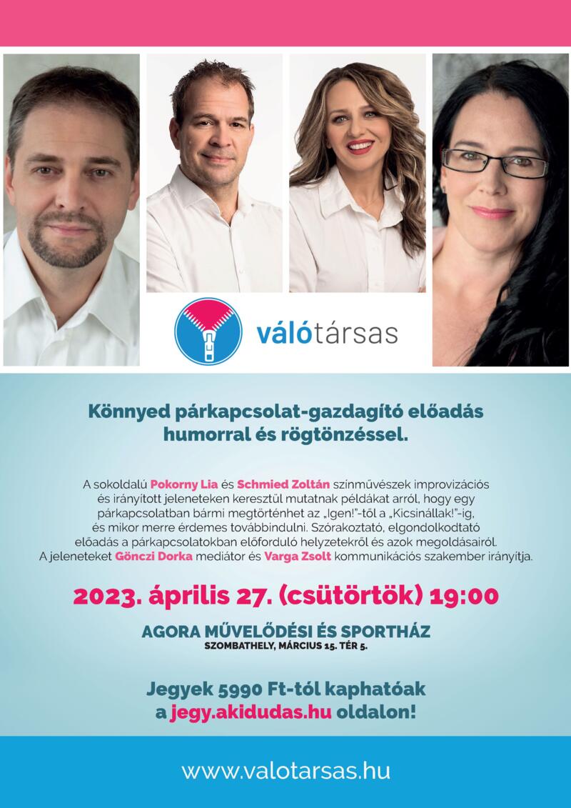 VLTRSAS