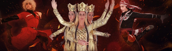 ROYAL NATIONAL BALLET