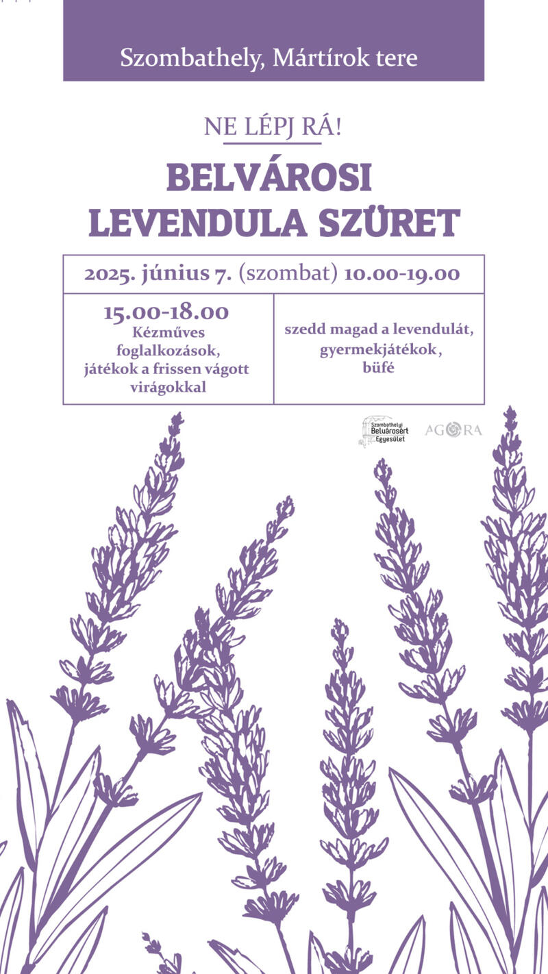 NE LPJ R!