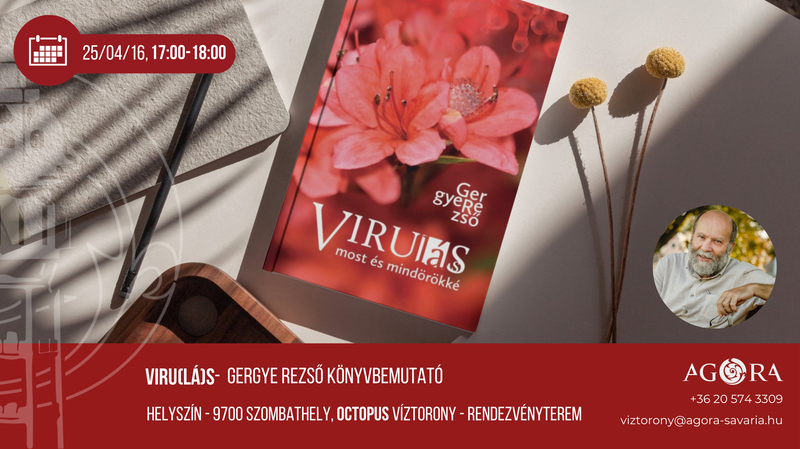 VIRU(L)S