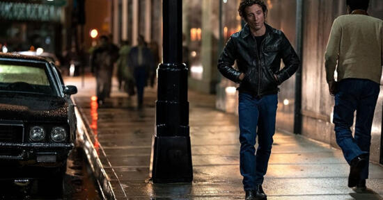 SPRINGSTEEN: SZABADTS MEG AZ ISMERETLENTL