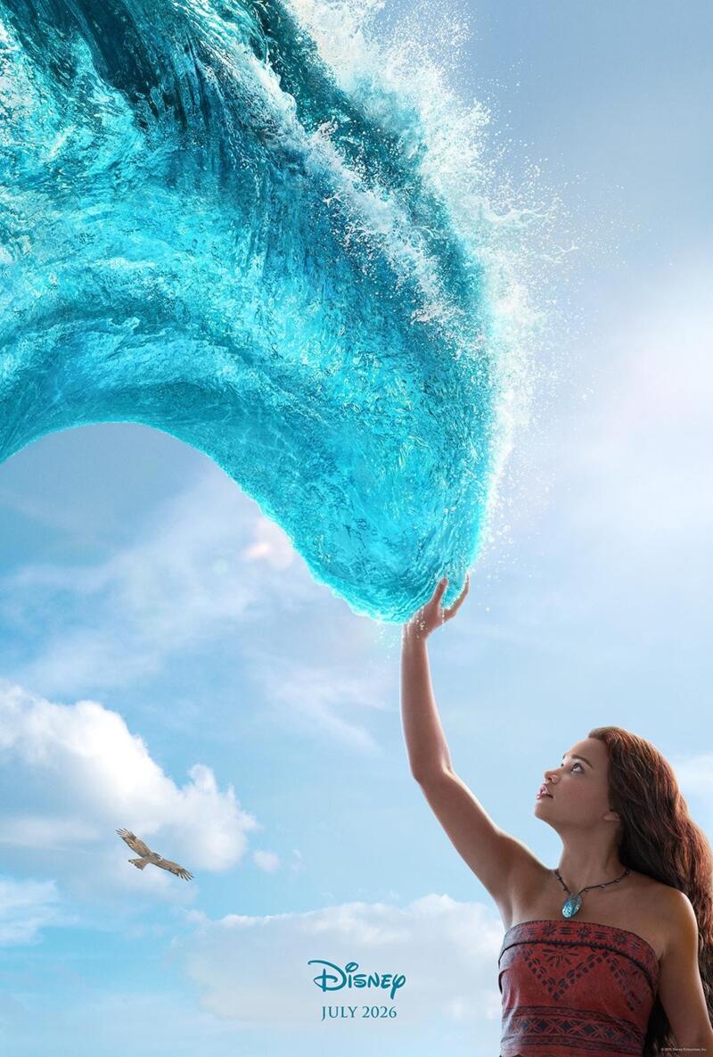 VAIANA VAIANA