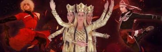 ROYAL NATIONAL BALLET – FIRE OF GEORGIA 