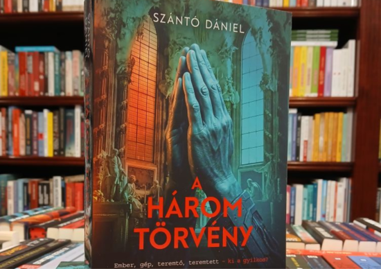 A HROM TRVNY 